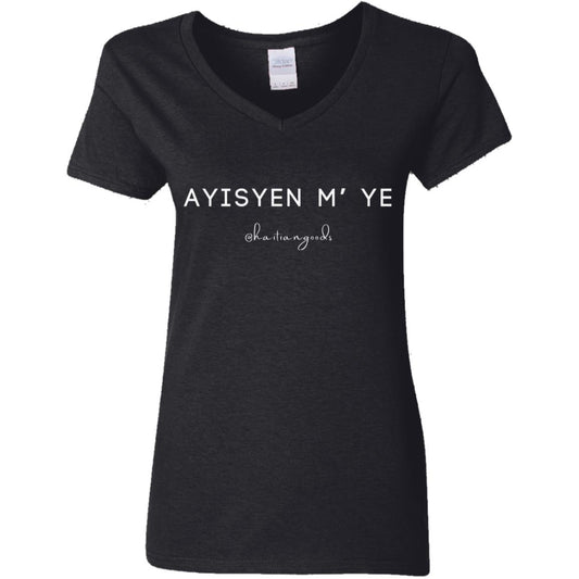 Ayisyen M' Ye Ladies' T-Shirt